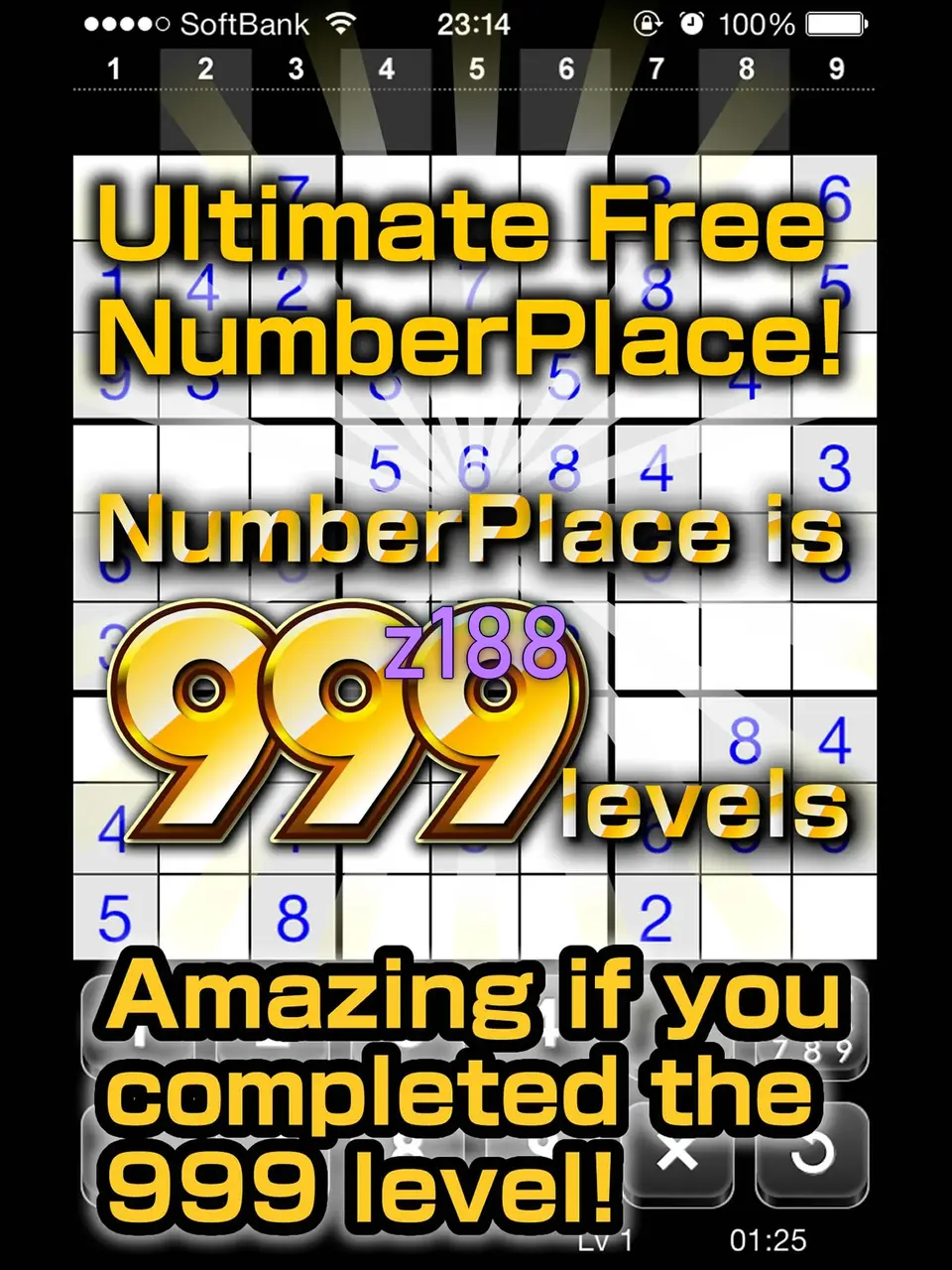 z188 APK