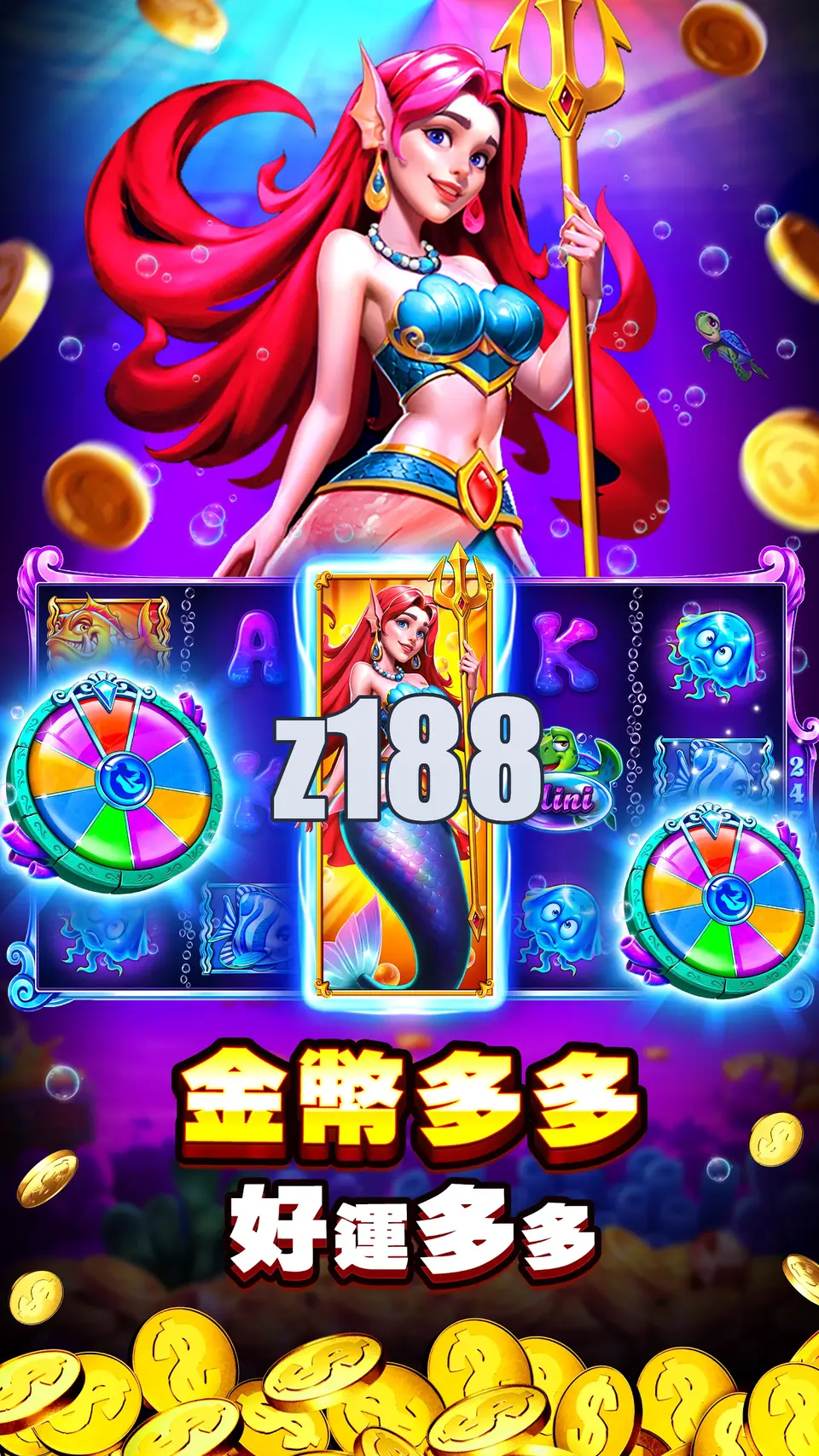z188 Đăng nhập